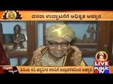 Mysore Dasara To Be Inaugurated By Veteran Poet Chennavira Kanavi