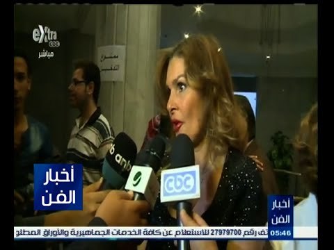 #أخبار_الفن | يسرا تفتتح أسبوع سحر السينما الأفريقية
