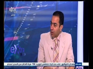 #غرفة_الأخبار | النتائج الاقتصادية لزيارة الرئيس السيسي لألمانيا والمجر