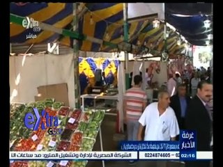 #غرفة_الأخبار | طرح 20 ألف طن دواجن مجمدة بسعر 17 جنيها خلال رمضان