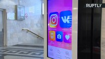 Instagram Vending Machine Allows Customers Buy Likes and Followers
