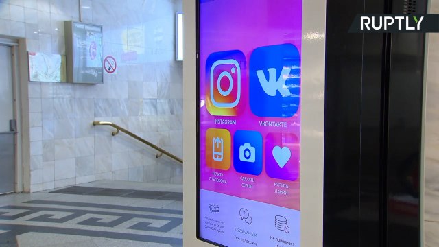 Instagram Vending Machine Allows Customers Buy Likes and Followers