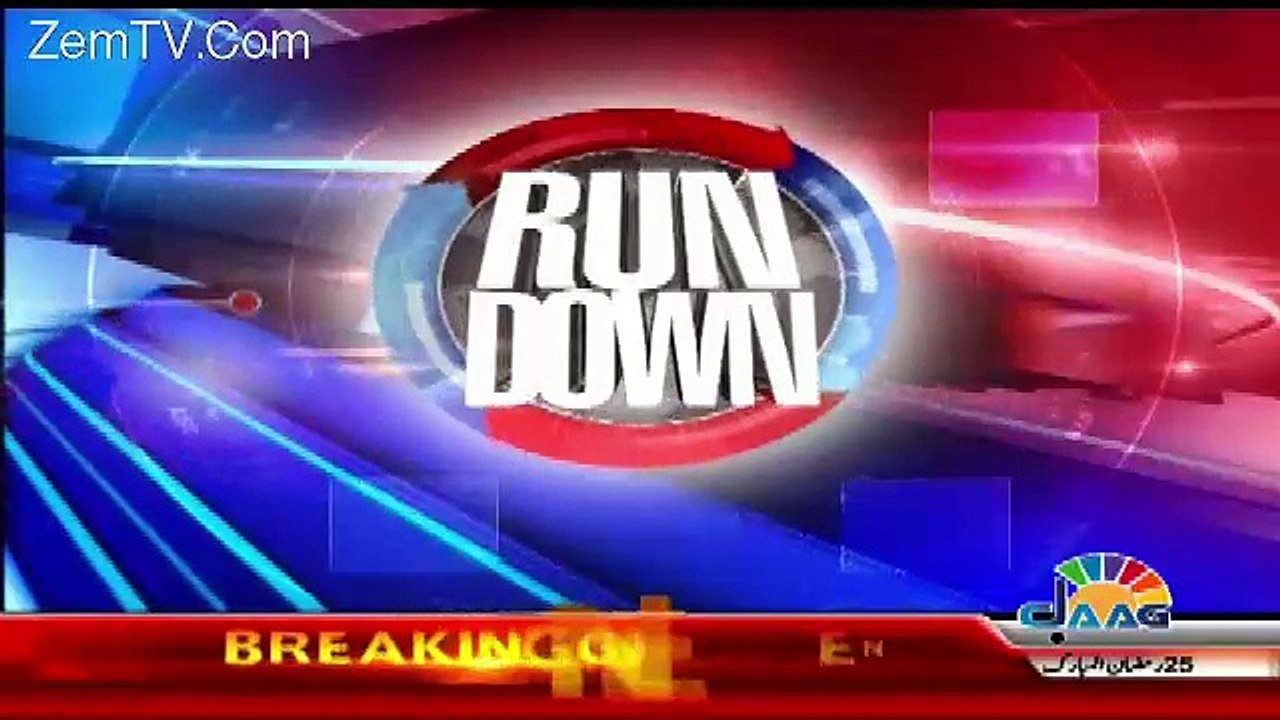 Rundown - 20th June 2017