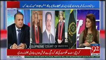 Why Supreme Court Expects Fair Play From Attorney General, Says Rauf Klasra