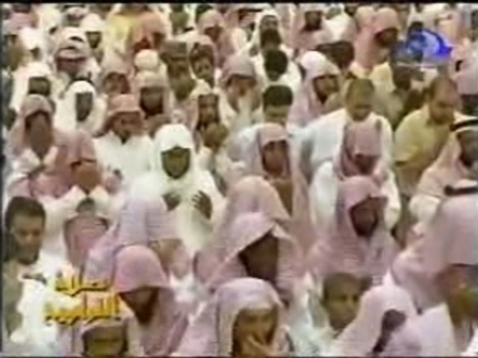 Invocation (Duaa) Tarawih - cheikh Nasser Alqetamy ِ