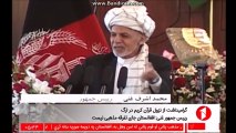 سخنان امروز اشرف غنی  مبنی بر چلنج مناظره علمای جهان اسلام با علمای افغانستان