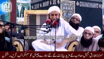 How to Spend Laylatul Qadr [Shab e Qadr] By Maulana Tariq Jameel Latest Bayan 2017   Ramadan 27th