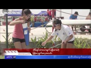 HYPER SPORTS (08 November, 2013)