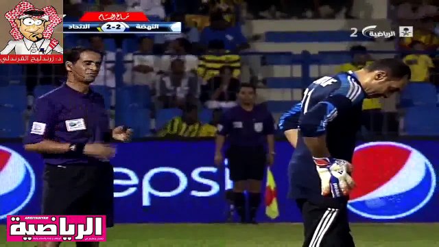 Beau geste fair-play lors d'un match de football en Arabie Saoudite