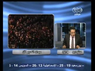 ممكن - سفير فلسطين - سنلاحق مجرمى الحرب الاسرائليين