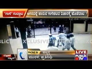 Hubli: Clash Between Two Groups About Flying Kite