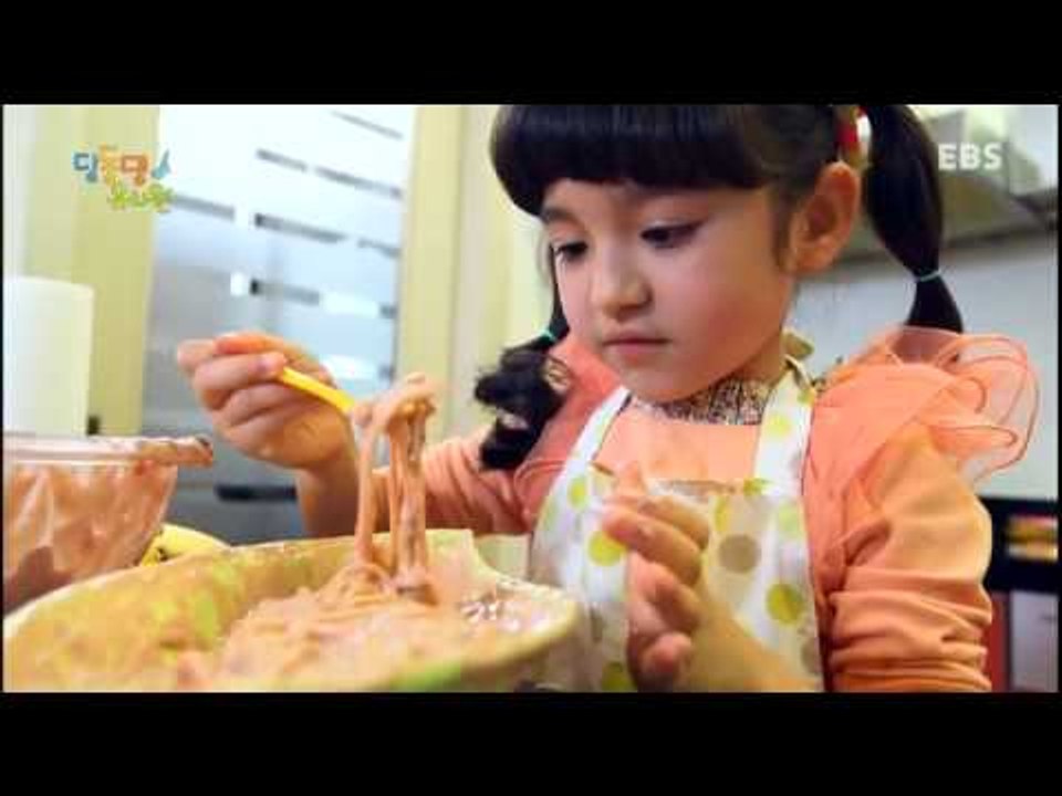 딩동댕유치원 - 산중호걸, 내 맘대로 스파게티_#003