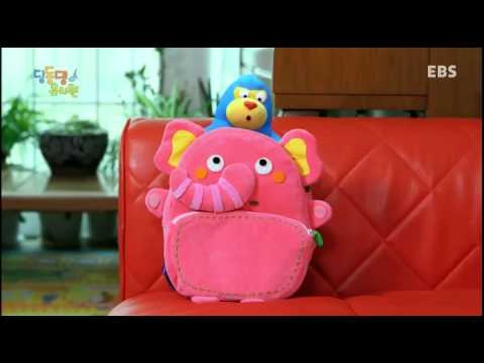 딩동댕유치원 - 동네 한바퀴, 나영이의 비밀편지_#002