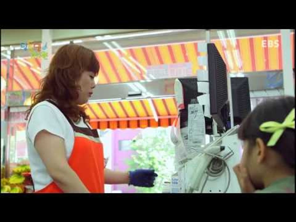 딩동댕유치원 - 하늘 천 따지, 나영이의 첫 심부름_#003