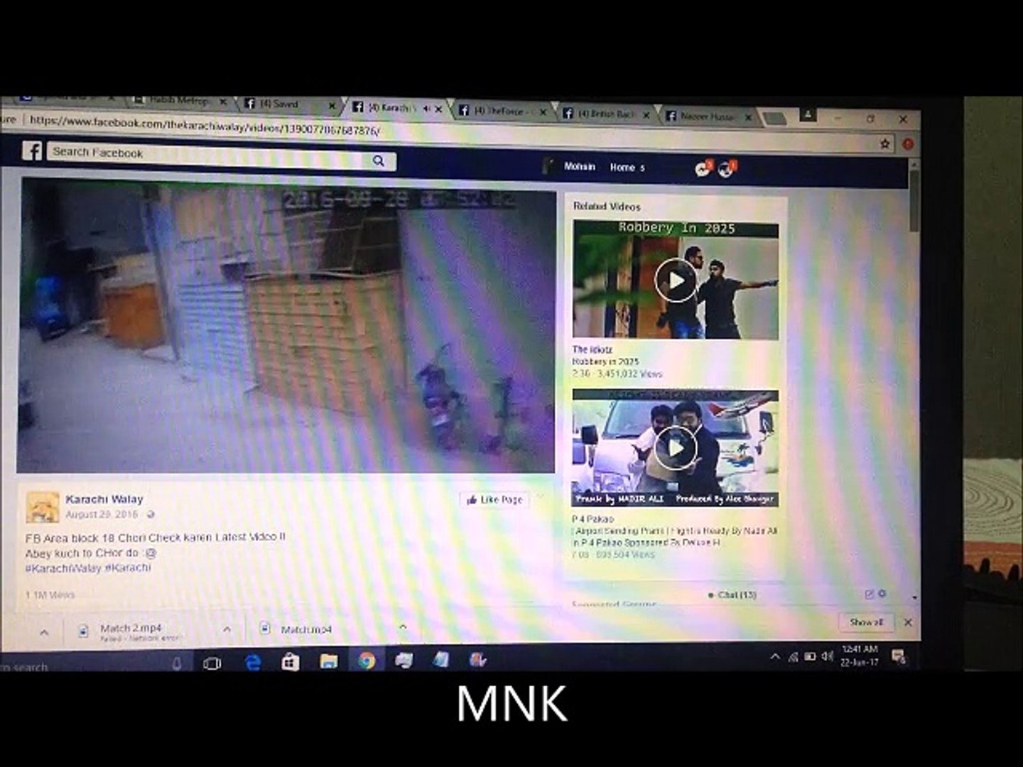 ⁣How to download Facebook Videos Without any software (In Urdu Language)