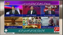 Jawab Chahye - 20th June 2017