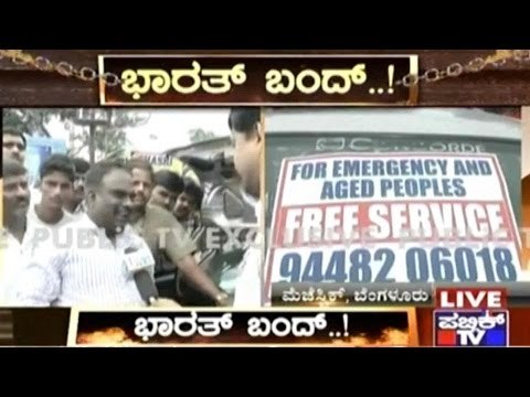 Kindhearted Man Motivated By Public Hero Provides Vehicle Service For Emergencies During Bandh