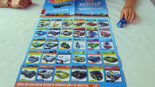 Катя и МАКС открываем Hot Wheels с Максом Машинка Форд и пусковой Механизм Играем с Mister
