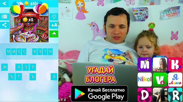 Алиса угадай по фото 1 часть Яндекс Алиса угадывает песню YouTube