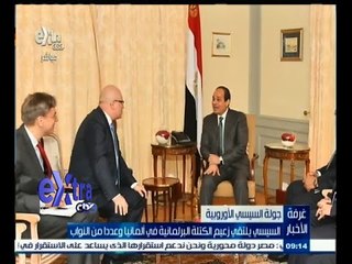 #غرفة_الأخبار | جولة إخبارية مع #ريهام_إبراهيم | 4 يونيو 2015