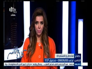 #كلام_الناس | هل تعتقد أن الحكومة تمارس دورها الرقابي على المستشفيات ؟ | الجزء الأول