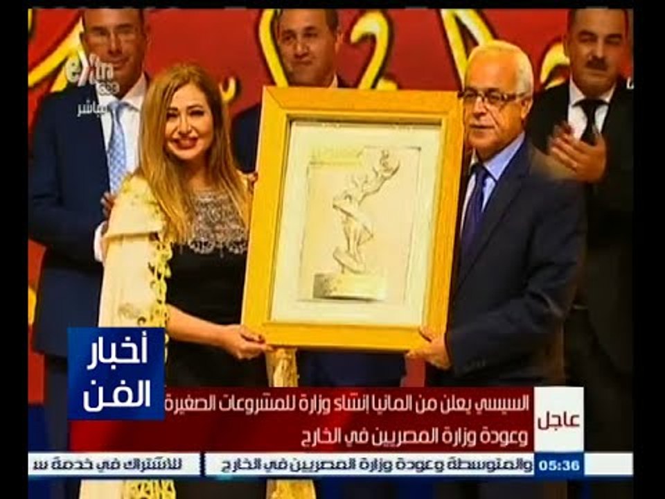 #أخبار_الفن | افتتاح الدورة الثامنة لمهرجان وهران الدولي للفيلم العربي