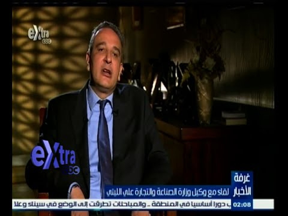 #غرفة_الأخبار | لقاء خاص مع وكيل وزارة الصناعة...