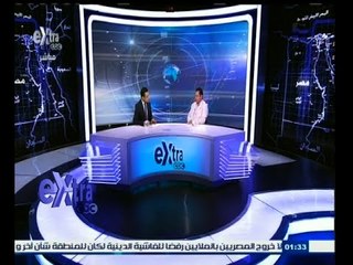 #غرفة_الأخبار | نقاش حول ملف الموازنات العامة وكيفية معالجة العجز