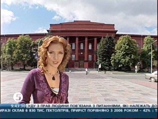Гра долі. Михайло Максимович