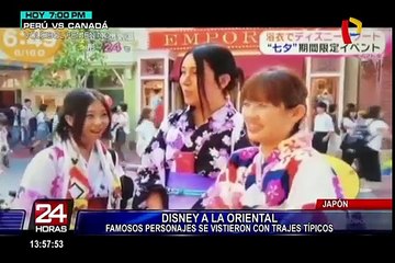 Japon: Tokyo Disney Resort se une a la fiesta de Tanabata