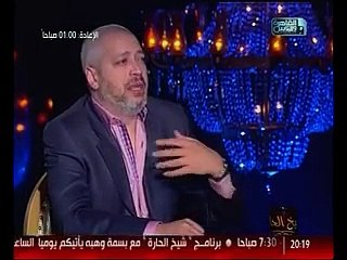بسمة وهبة تبكى بسبب ماسبيرو.. وتامر أمين: قريب هتبكى من الفرح