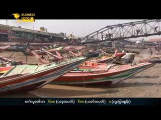 Mizzima TV Weekly, Business News No . 10 (Sat 9 March ,  2013)