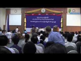 Thilawah, the Special Economic Zone will be concentrated by public sectors