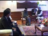 Aung San Suu Kyi meets Indian PM