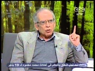 الستات مايعرفوش يكدبوا - CBC-16-12-2012