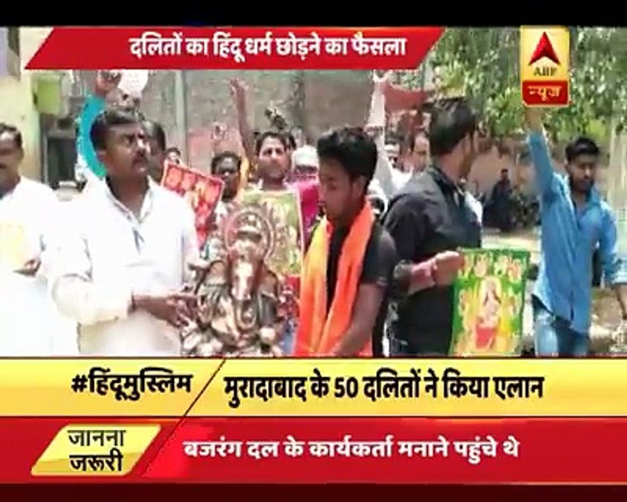 indian becomes muslim after lossing final match by pakistan