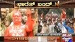 Karnataka: Over 17 Labour Organisations Support The Bharat Bandh