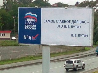 Нищета и разруха: видео обращения россиянина к хозяину