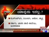 Bharath Bandh: Areas Which Have Declared Holiday To Students