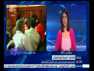 #غرفة_الأخبار | شريف أبو الفضل يوضح حكم المحكمة في قضية قتل المتظاهرين