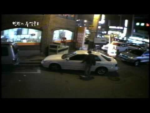 EBS 다큐프라임 - Docuprime, 인간의 두 얼굴 제2부 사소한 것의 기적