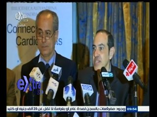 #غرفة_الأخبار | مؤتمر طبي لامراض القلب بالإسكندرية