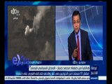 #غرفة_الأخبار | مقتل 17 مسلحا من الحوثيين في تعز وقصف للتحالف العربي على صنعاء