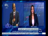 #غرفة_الأخبار | عزت العلايلي: شعرت بأنني في ميدان التحرير بسبب حفاوة المصريين للرئيس السيسي بألمانيا
