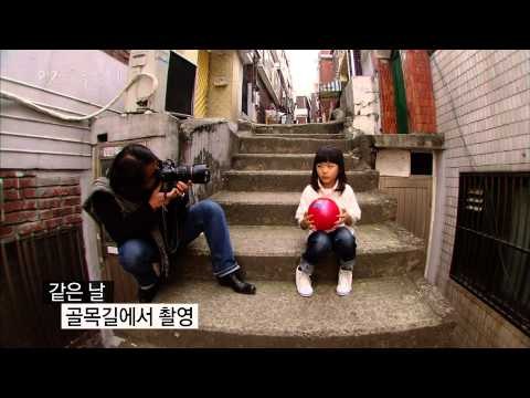 EBS 다큐프라임 - Docuprime, 인간의 두 얼굴2 제2부 아름다운 세상