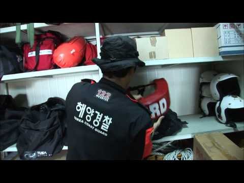 극한직업(Extreme JOB) 해양경찰 구조대 1부_#001
