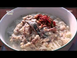 한국기행 - Korea travel_국수 기행 1부 어부가 건진 맛, 경상도_#001