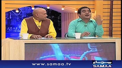 Darja-E-Shararat | SAMAA TV | Abrar Ul Haq | 20 June 2017