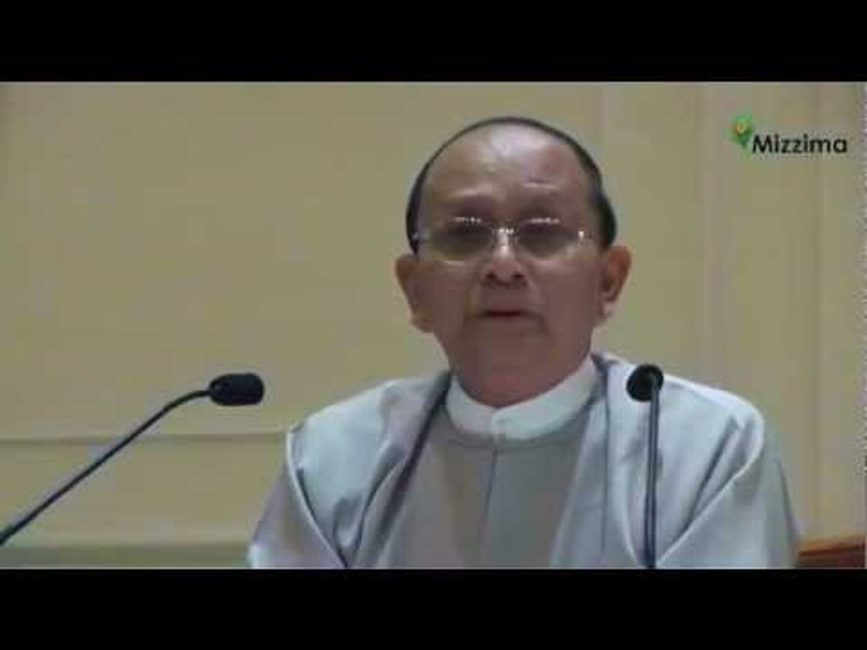 President U Thein Sein holds first ever press conference (Q&A 03)
