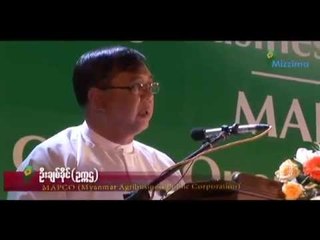 MAPCO starts selling shares